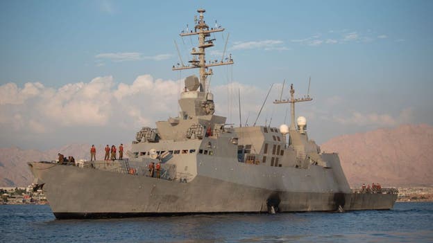 Pentagon says US warship, commercial vessels under attack in Red Sea